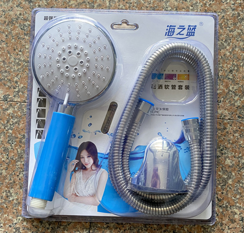 QQ图片20210425233025