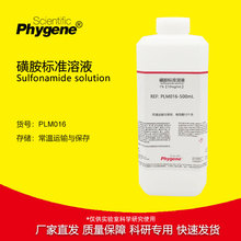 1%ǰ׼Һ ԇ 10mg/mL ˮ|zy