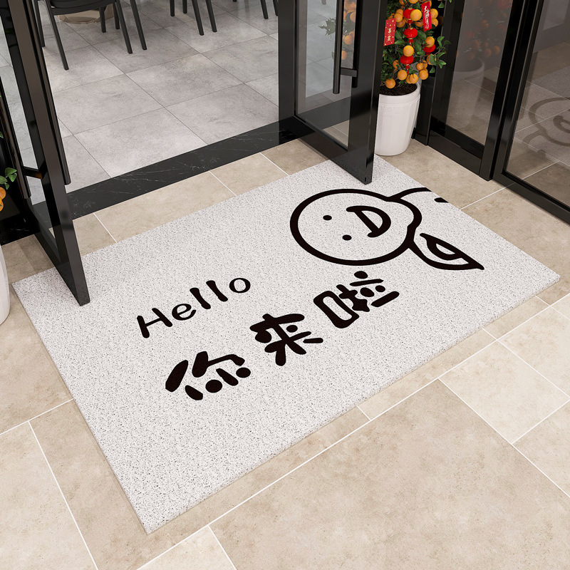 여기 온다 - 흰색