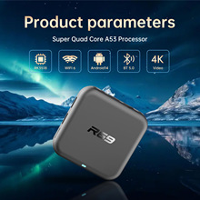 �羳����R69�C픺и���8K�{���p�lTVBOX�Z���b��RK3518�W�j�C픺�