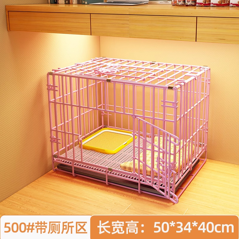 2025宠物折叠笼便携式小型犬笼猫窝猫笼子挡狗狗笼子多功宠物用品|undefined