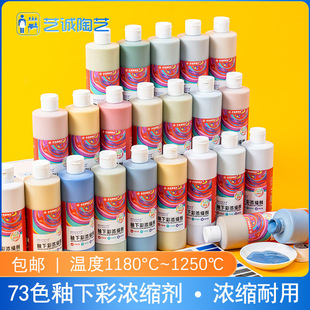 ˇ�\��ˇ���²��L�W����ͯ�մ�����М؝�sɫ��500ml�o�U