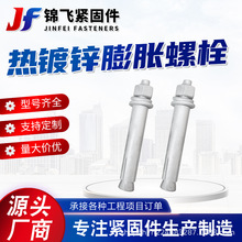 ߏȟ\Û˨ 304PÛݽzSlÛ˨