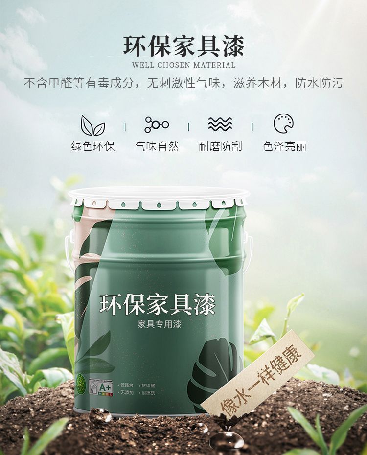 64b8ec40-0258-40f5-a80a-f905cfa03018.jpe