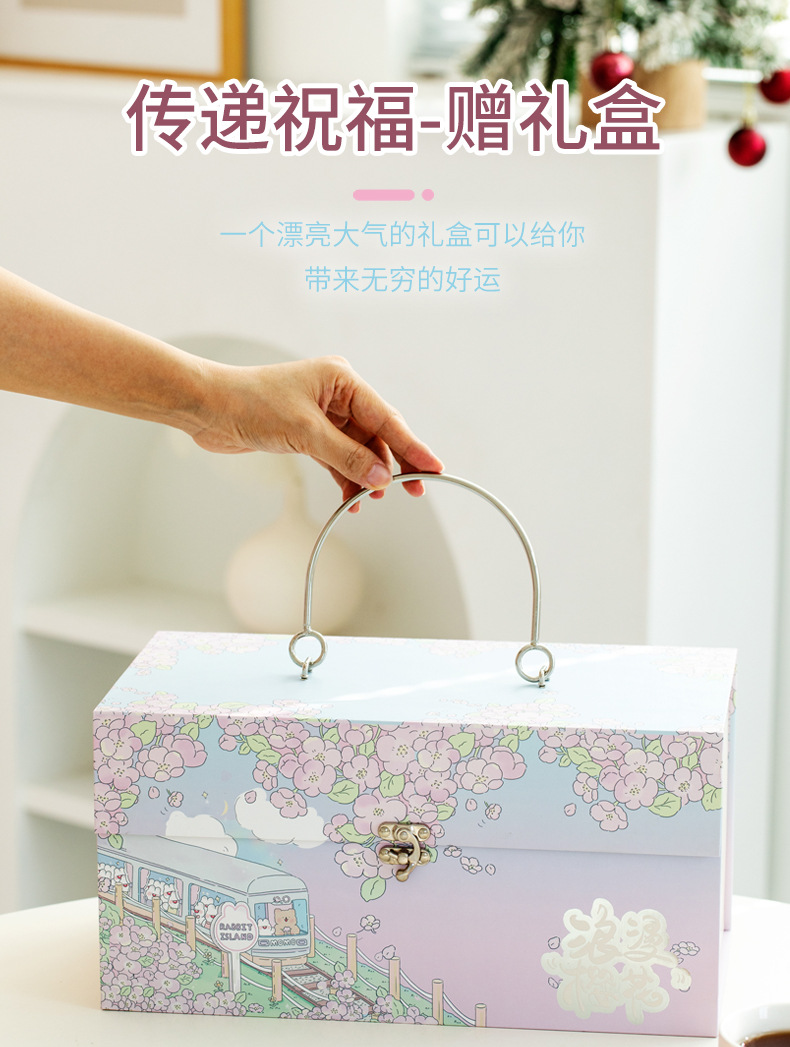 樱花大礼盒-集装箱-详情_03.jpg