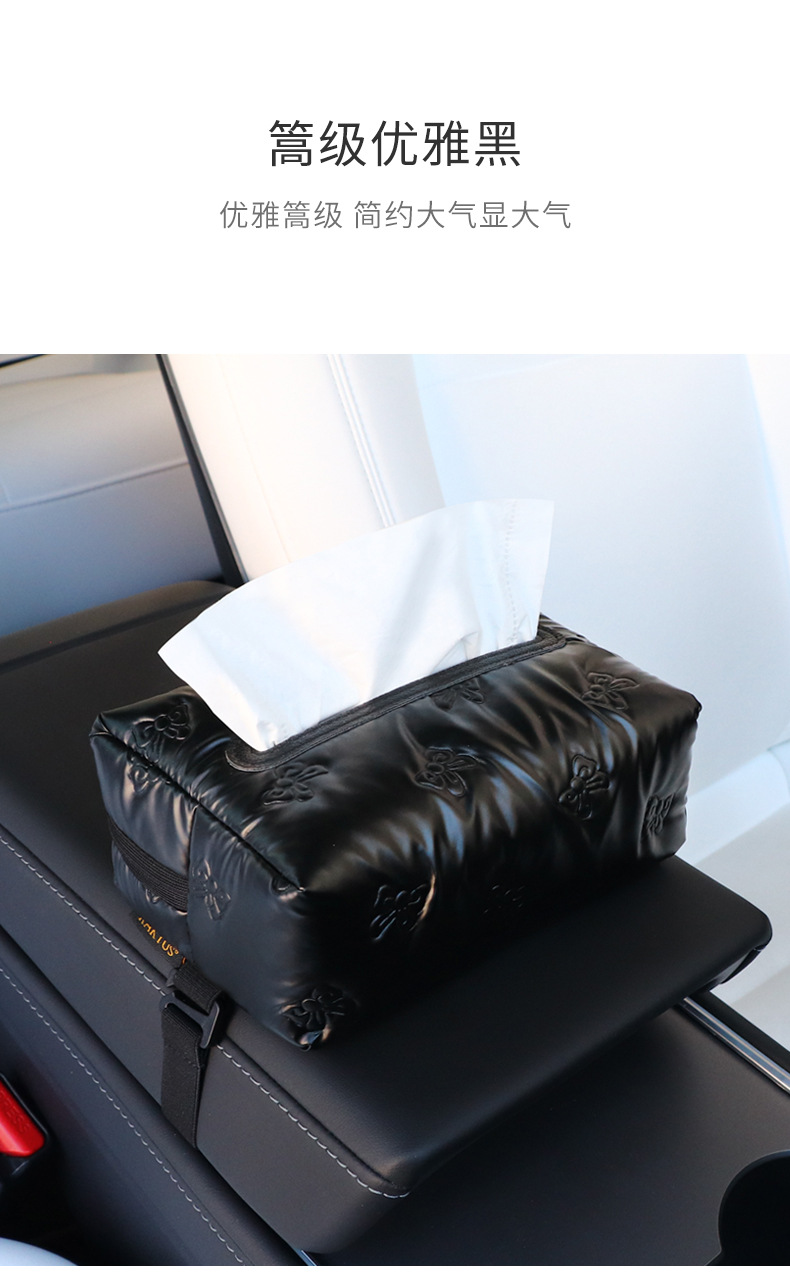 Car Tissue Box with Bowknot, High-End Feel, Glossy Surface, In-Car Hanging Type, Car Seat Back Storage Bag, Tissue Box