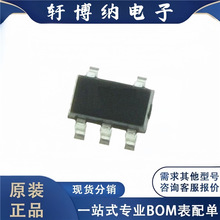ȫ��ԭװ ����Ԫ����MAX6352TWUK+T ���ɵ�· ��װSOT-23-5 оƬ