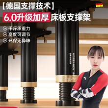 ����֧�μܿ��{��֧���_���ȴ��_֧�����U֧�����ŹǼܴ��׹̶�M&