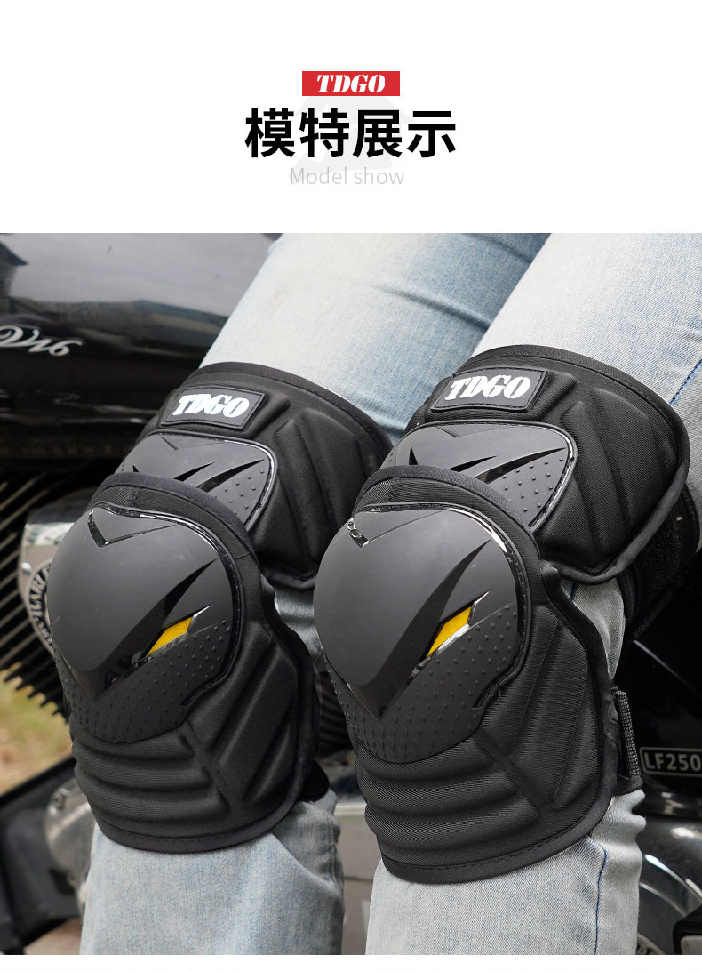 Motorcycle Knee Pads, Motorcycle Protective Gear, Summer Windproof Protective Equipment, Anti-Fall Elbow Pads, Four-Piece Set, Thin Style for Men and Women