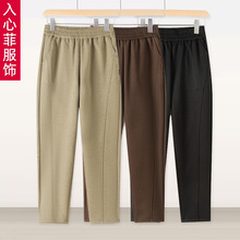 妈妈裤子春秋冬款外穿高腰舒适松紧腰直筒长裤加绒50岁中老年女裤