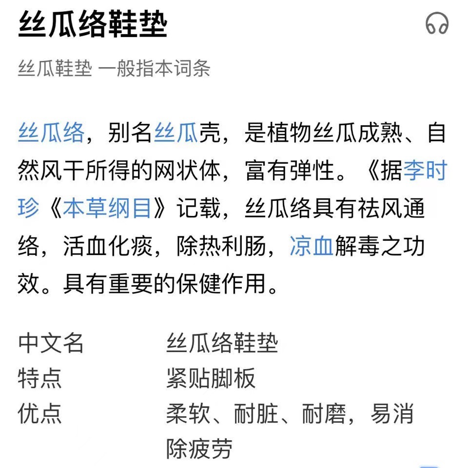 微信图片_20220608163018