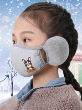 儿童棉口罩秋冬季防寒保暖男女孩护耳罩冬天学生加厚防冻挡风面罩