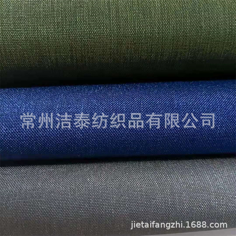 源头厂家新品300D空变有光舞龙布阳离子 化妆包收纳包电脑包面料