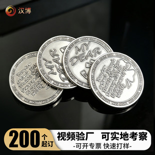 ���ƽ����Α���\�Ͻ��僷¹ŵ����Α���S�~��y���y��ͨ�F��