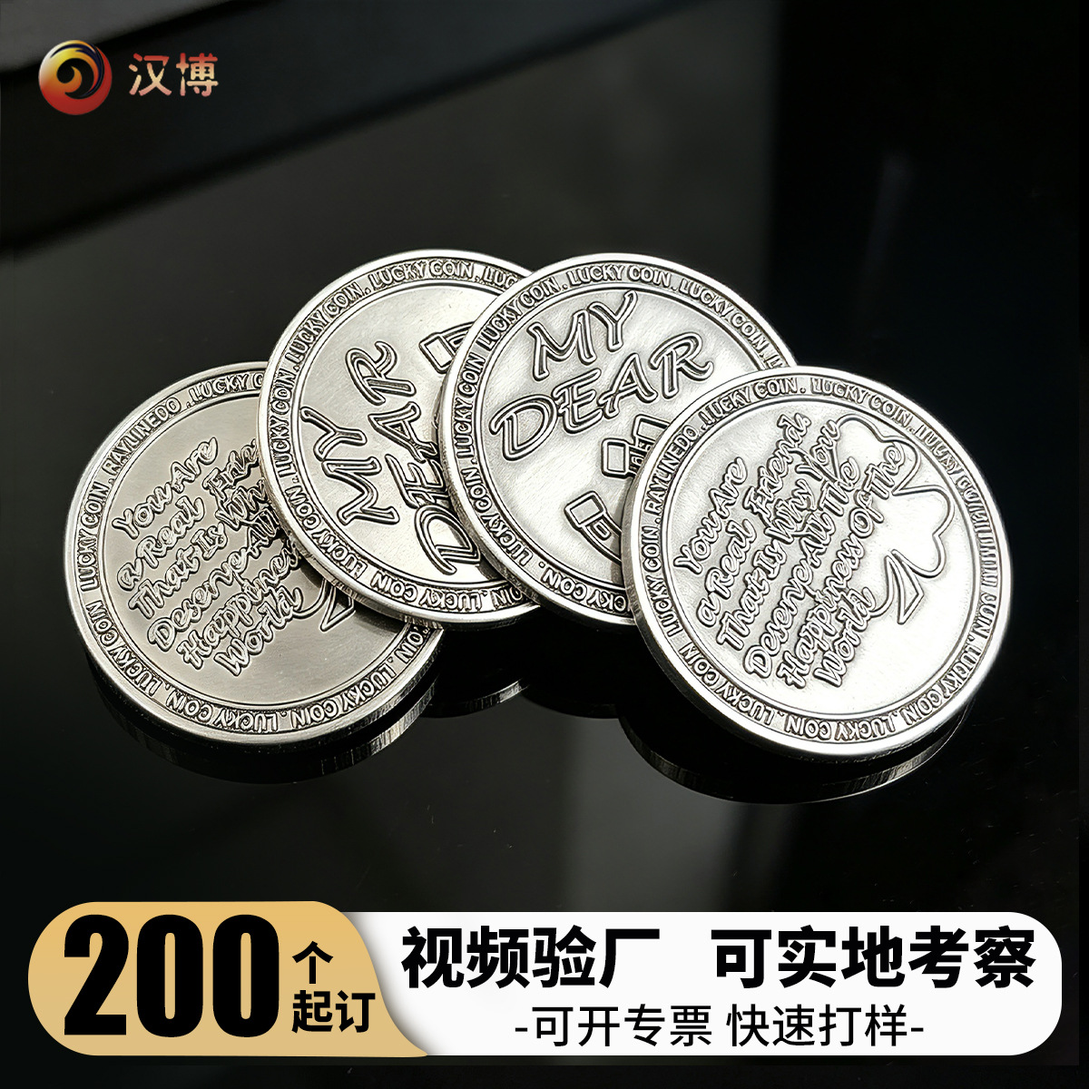 ���ƽ�����Ϸ��п�Ͻ��Ʒ¹ŵ�����Ϸ�һ�ͭ����������ͨ����