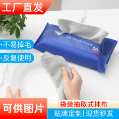 英語の袋は引き出し式の台所を掃除します。