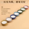 Set of seven porcelain colors