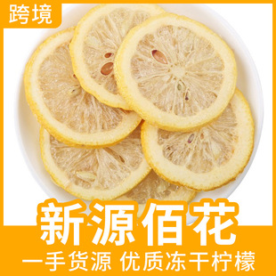 ���l���ə���Ƭ��؛���ʸɻ����� ��ə���Ƭ�������b ˮ��Ƭɢ�b