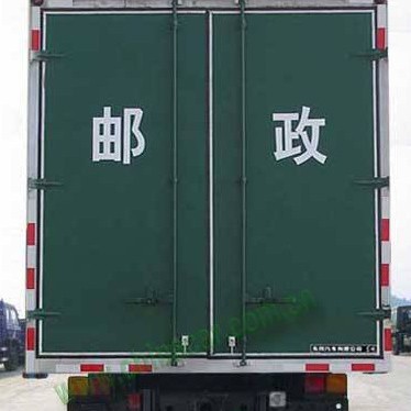   ͼƬ  ƽͷEQ5126XYZK2