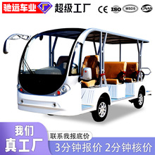 11��늄��^��܇��݆���ξ��^���[���g܇�ȼٴ����޾Ƶ�Ӵ��[��܇