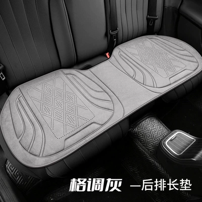 Seat cushion, seat cover: Cushion, Perforated Breathable Half-Cover Cushion - stylish-gray-rear-long-cushion