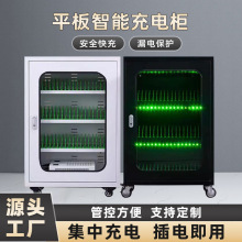 ƽ늙USBӿ֙CWУiPad ֙C늴ř