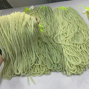 Factory wholesale Qinghai material Hetian jade 4mm beads sunny water cargo head high quality DIY hand-made studio standard