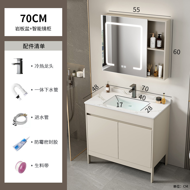 Tipo de piso de aluminio del espacio gabinete de baño combinación de baño lavabo de cerámica integrado balcón lavabo