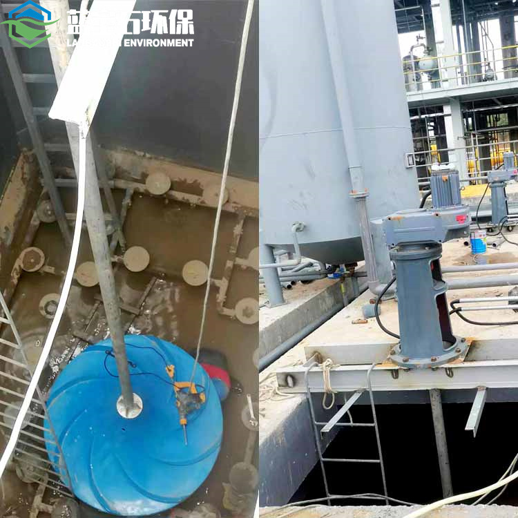 Vertical shaft installation aerobic inverted umbrella vertical agitator submersible hyperboloid agitator high performance