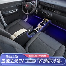 ����֮��ev��������b�����ȫ����Դ����b���֮��EV�������