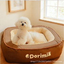 ���C�ļ�ͨ�ù�˯�X�ö�����ů����С�д���Ȯɳ�l���C