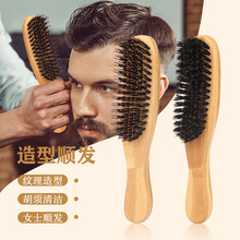 �羳��ʿ��������^��������l�坍ˢ��l���i��ë혰l��F؛