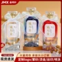 密封加厚定制宝宝白酒瓶