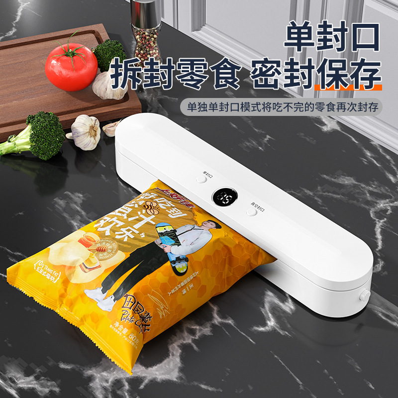 Máquina de sellado al vacío transfronterizo Máquina de preservación de alimentos Máquina de vacío pequeña Máquina de envasado comercial doméstica Máquina de envasado automático de plástico image 3