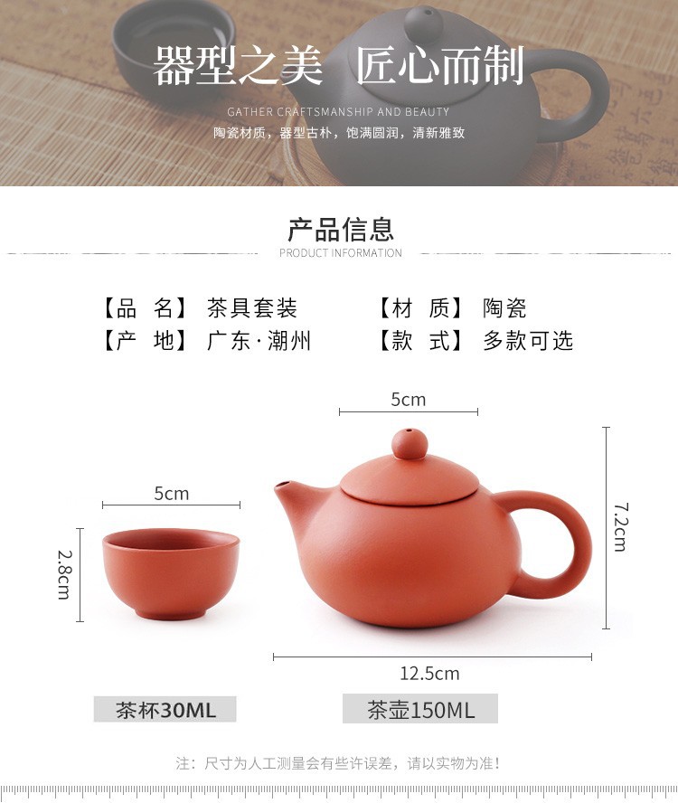 O1CN01ftOktK1JGxUEu0Rd7_!!7724