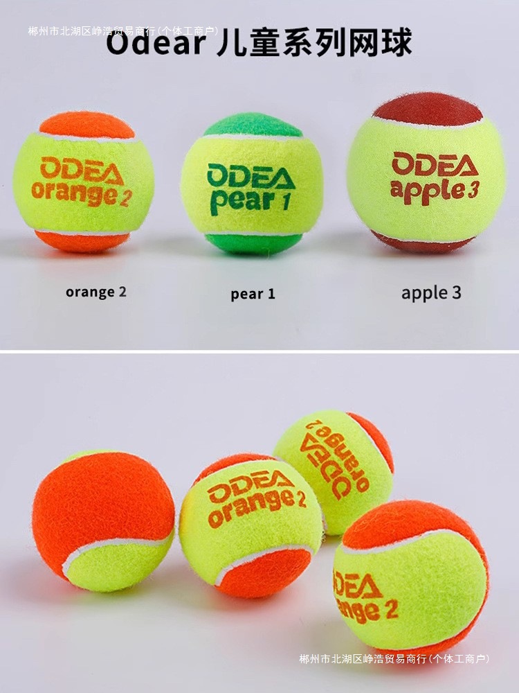 Odear Kidsren's Tennis Decompression Soft Orange Ball Red Ball Green Ball Transitional Mini Beginner Training Ball