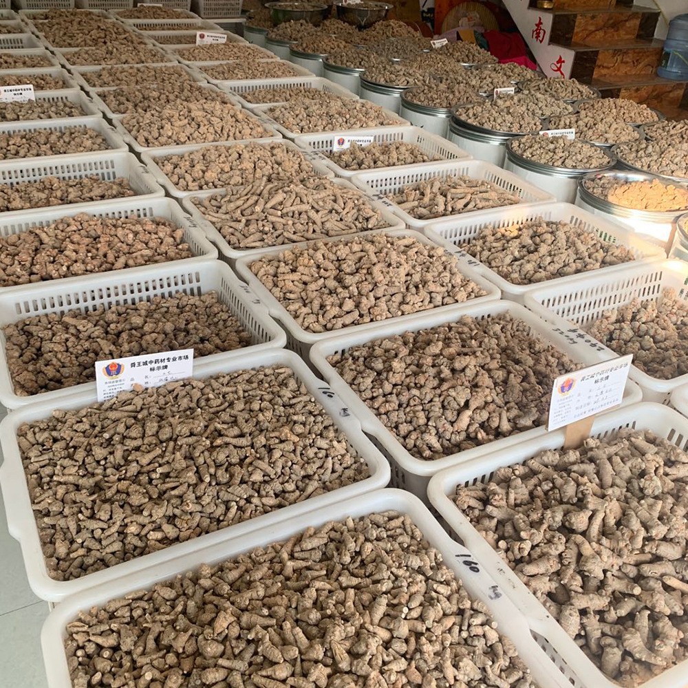 Yunnan San Qi Notoginseng Root San Qi 三七 Dried TCM Herb 500g Bag specifications