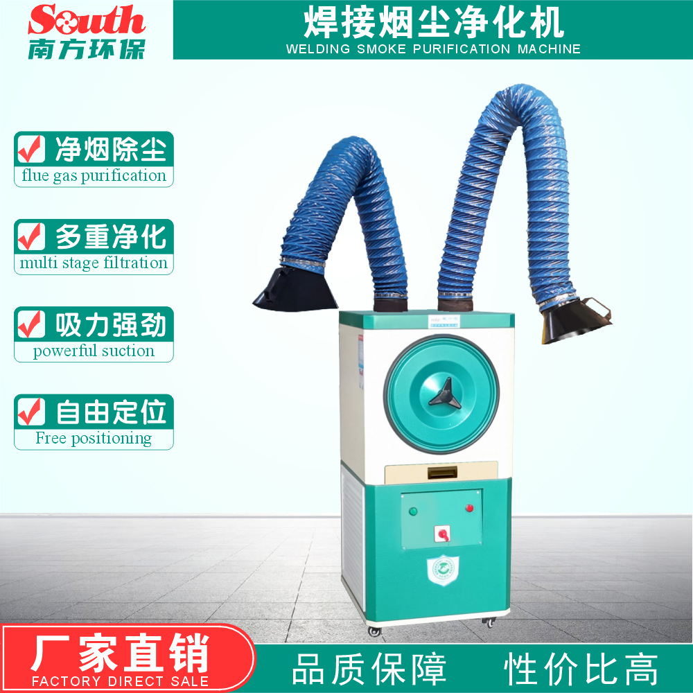 ����˫�ۺ��������豸 ���������������������̳�����������