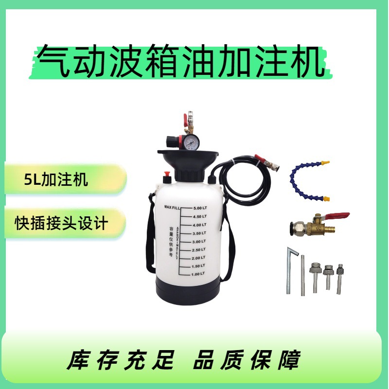 微信图片_20250412101124