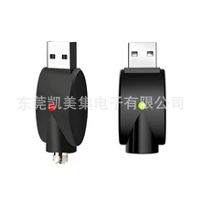 ��1053IC���oEGO 늳ؗU����� �o��USB��늾� �����