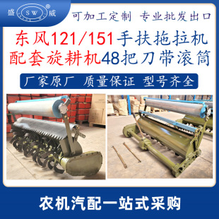 �|�Ldf121df151�ַ������C�����C 48��100cm��������������C�羳