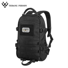 25升户外多用途子母组合背包男女战术通勤双肩背包登山舒适便携式