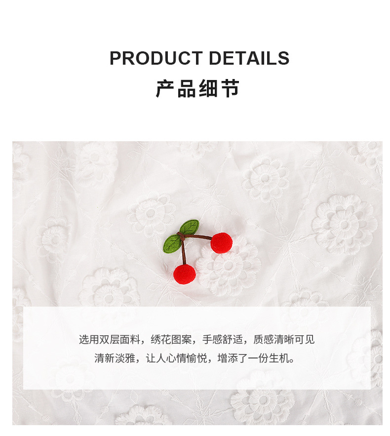 New Embroidered Summer Car Sunshade Curtain Suction Type Side Window Sun Protection Heat Insulation Curtain Women's Car Fresh Curtain