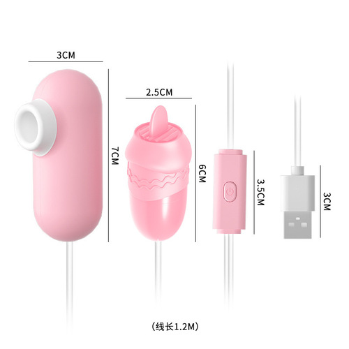 Laile's full range of vibrators, vibrators, female masturbators, rechargeable, variable frequency, waterproof, double-headed vibrators for fun