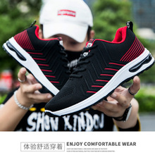 �����¿���Ь�w���W����ʿ�ܲ�Ь�羳���l�n�泱��͎����e�\��Ь