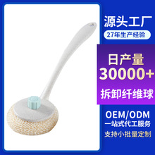 �N������Ʒ�坍ˢˮ����̨�ˢ�w�S�坍���ж�w�S��ϴ�ˢ�����l