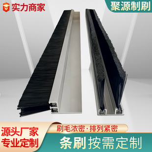 �S��ֱ�N���Iëˢ�l�����z���m�ܷ�ˢ�X�Ͻ�ëˢ�l�����T���m�lˢ