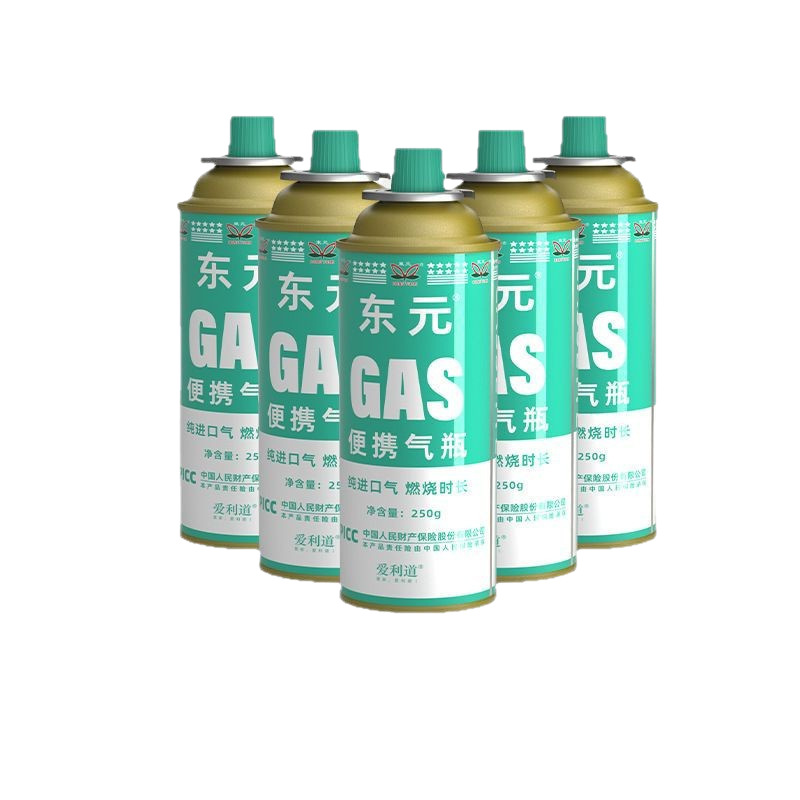 户外露营煮茶炉具