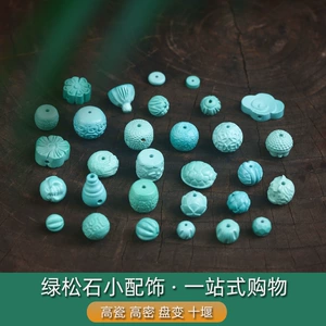 Natural Turquoise Bracelet Jewelry Accessories Bucket Beads Green Mother Pixiu Spacer Beads Handstring DIY Handmade Accessories