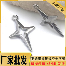 �S��ֱ�N���P��͉��U��ʮ�ּܵ�������Ľ��ǉ��ӄ���͹Œ��